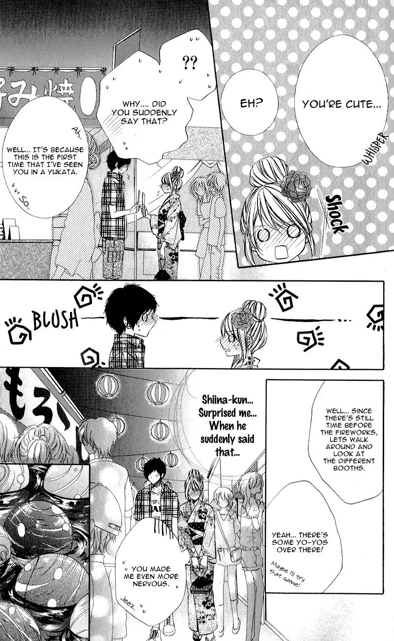 Kimi to Koi no Tochuu Chapter 1 20